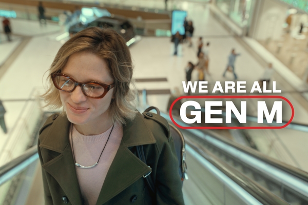 THE MALL ATHENS - WE ARE ALL GEN M